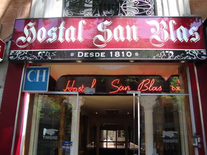 San Blas Guest house 3*